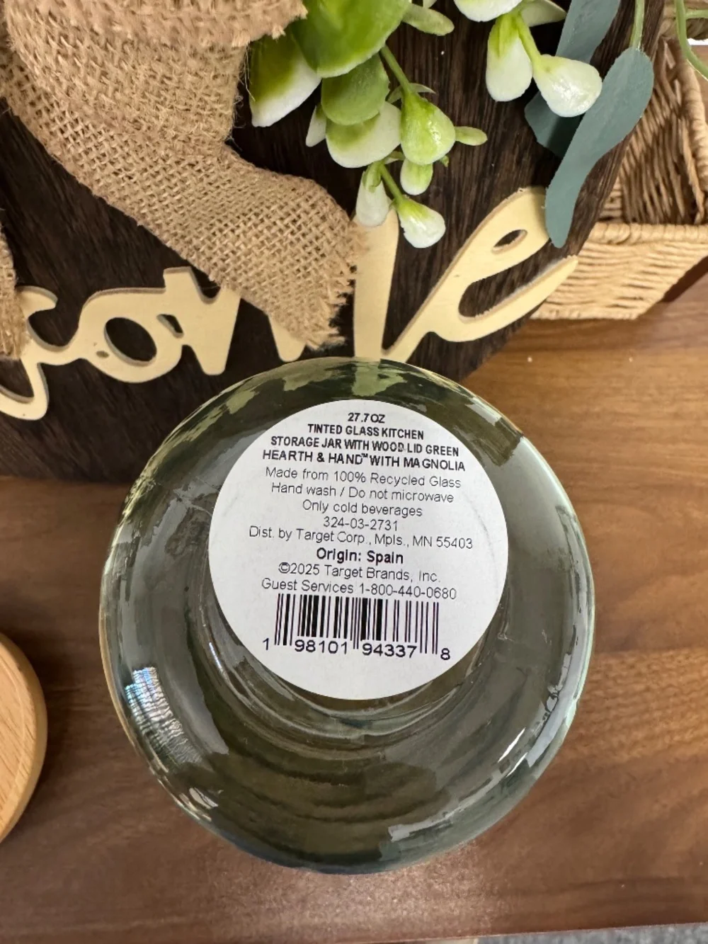 Tinted Glass Storage Jar with Bamboo Lid